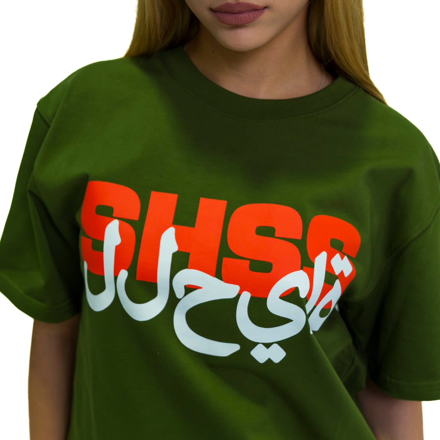 ARABIC LOGO TEE - ARMY GREEN
