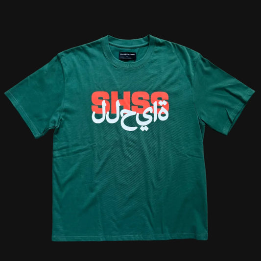 ARABIC LOGO TEE - RACING GREEN